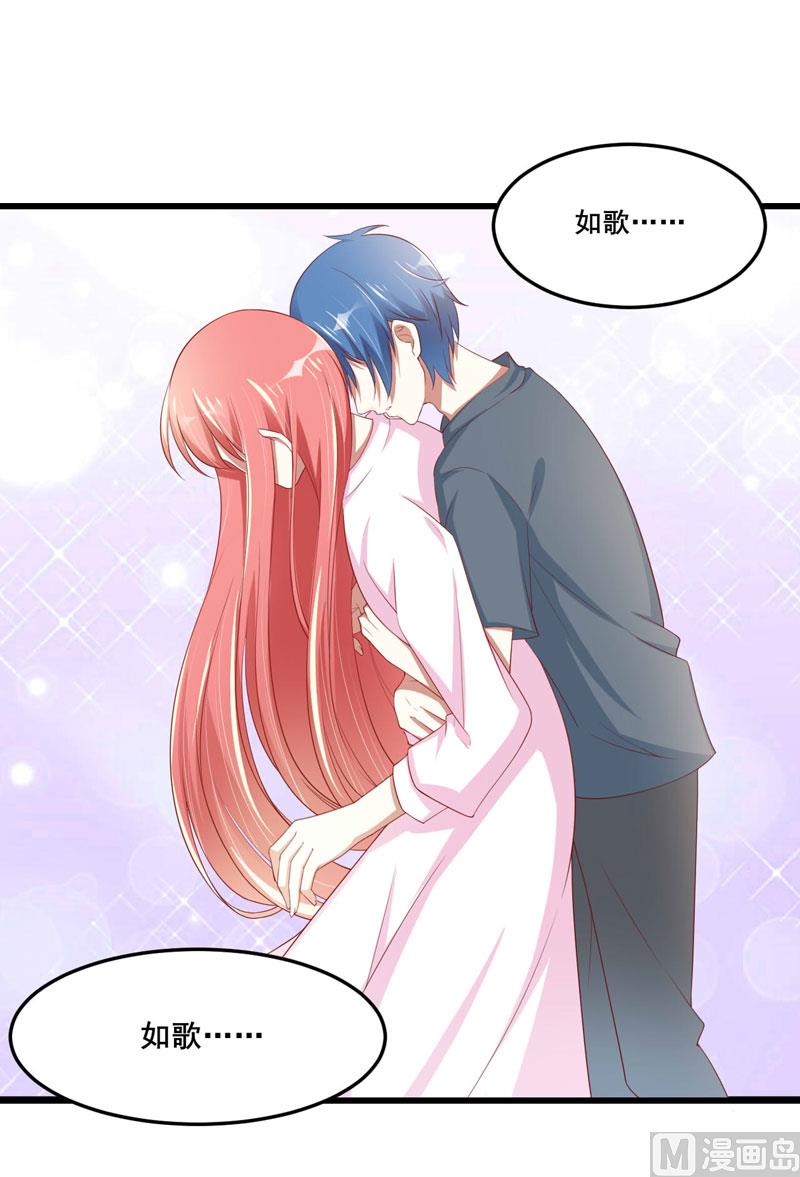 第76话 回不去的从前-第76话