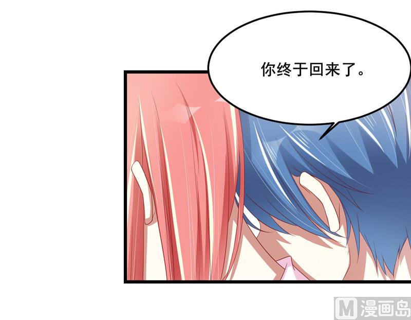 第76话 回不去的从前-第76话