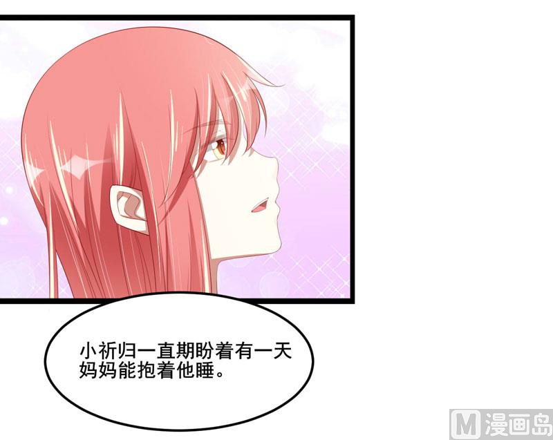 第76话 回不去的从前-第76话