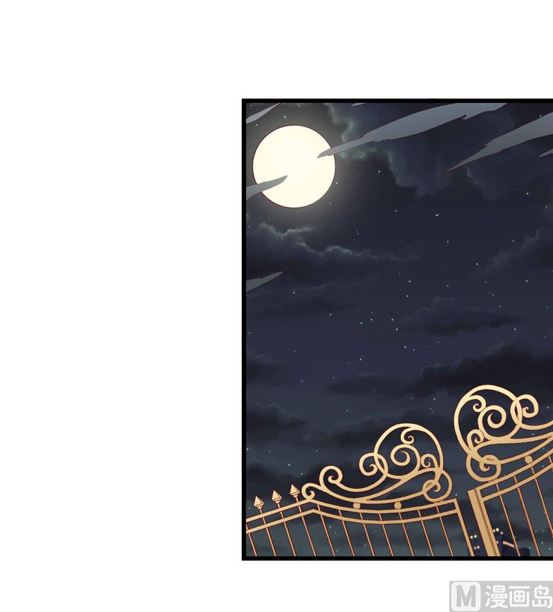 第76话 回不去的从前-第76话