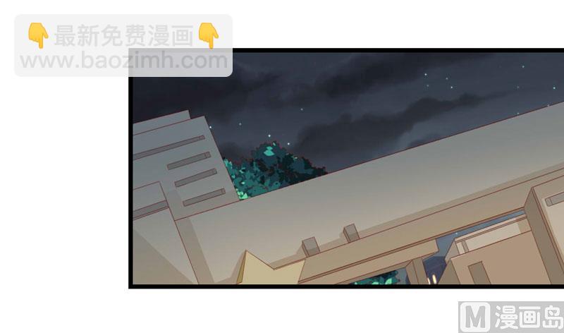 第76话 回不去的从前-第76话