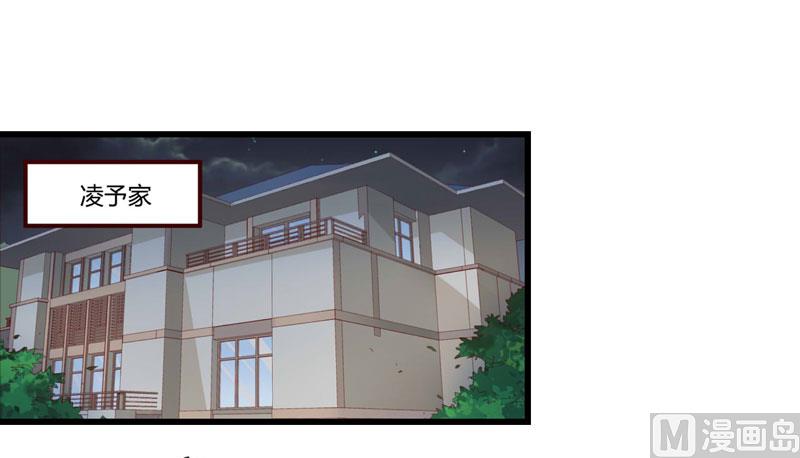 第76话 回不去的从前-第76话