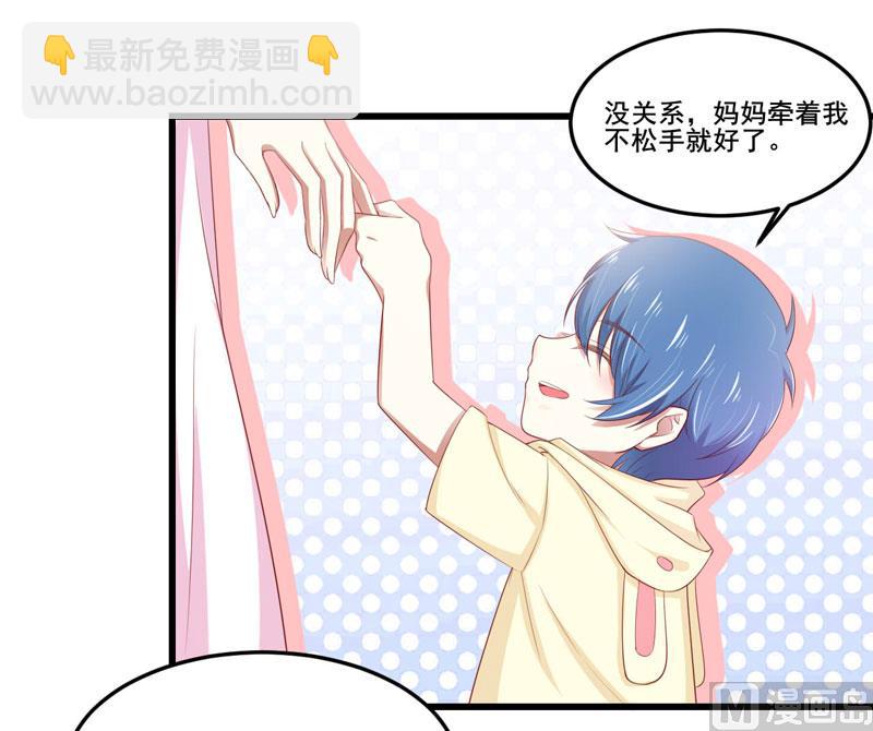 第78话 天凌-第78话