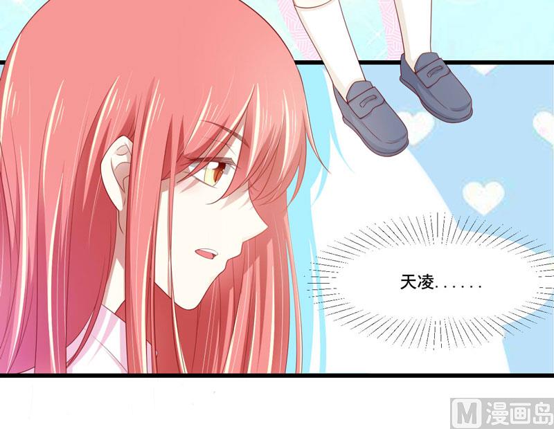 第78话 天凌-第78话