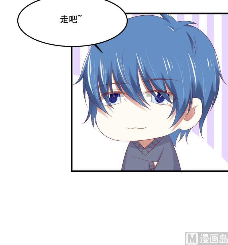 第80话 一定能追到你妈妈-第80话