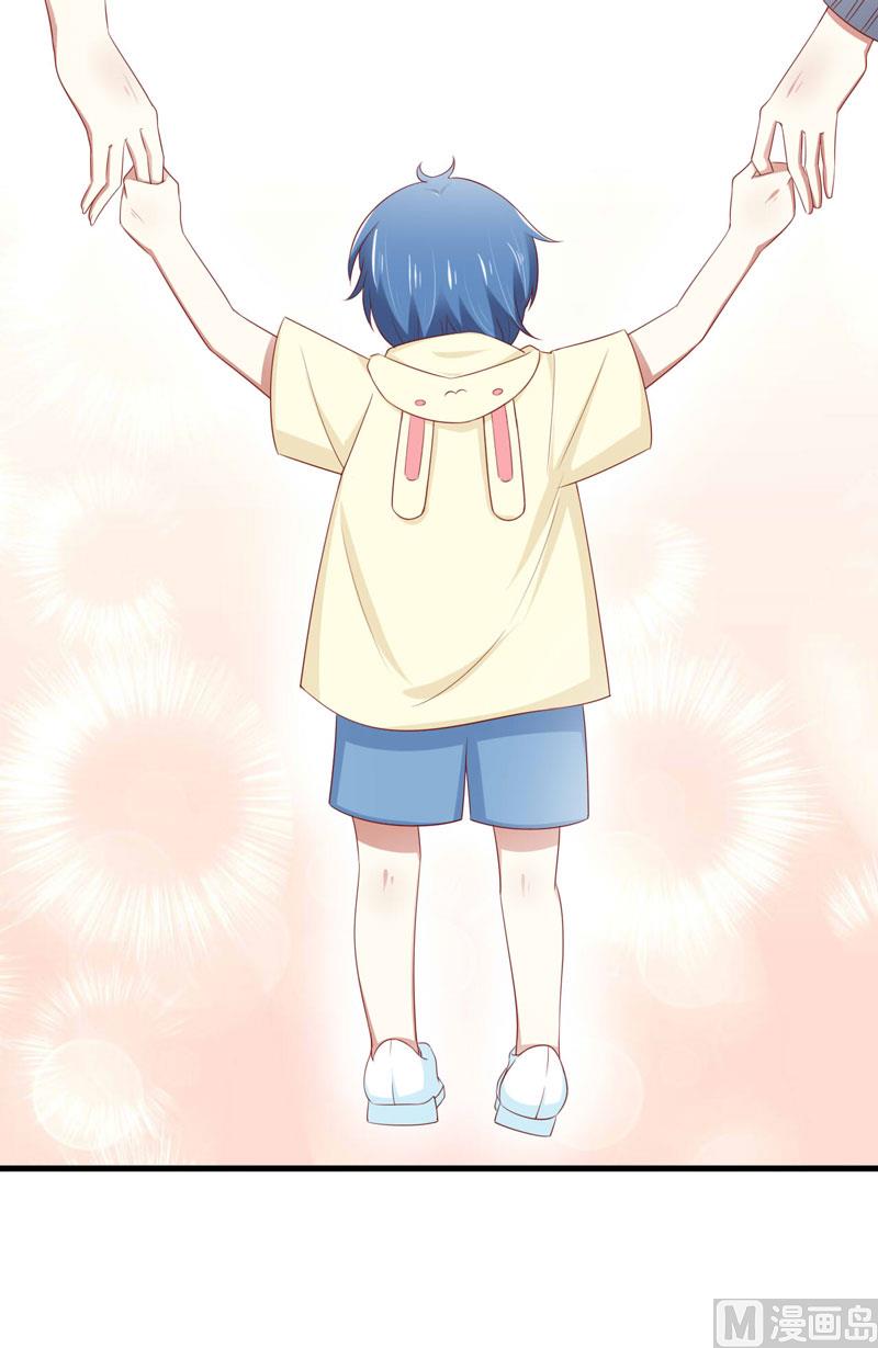 第80话 一定能追到你妈妈-第80话