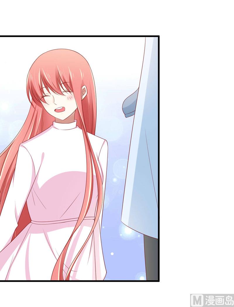 第80话 一定能追到你妈妈-第80话