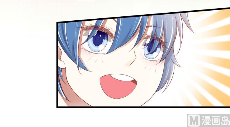 第80话 一定能追到你妈妈-第80话