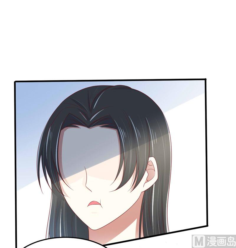 第80话 一定能追到你妈妈-第80话