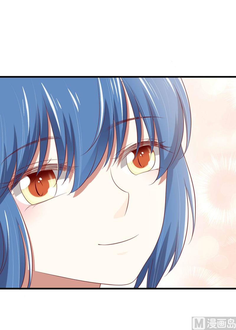 第80话 一定能追到你妈妈-第80话