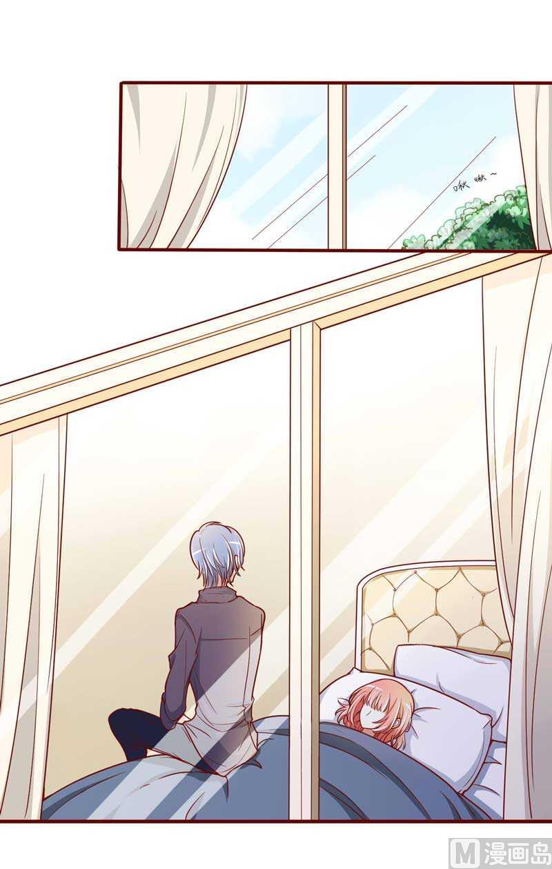 第10话 我们有必要谈一谈-第10话