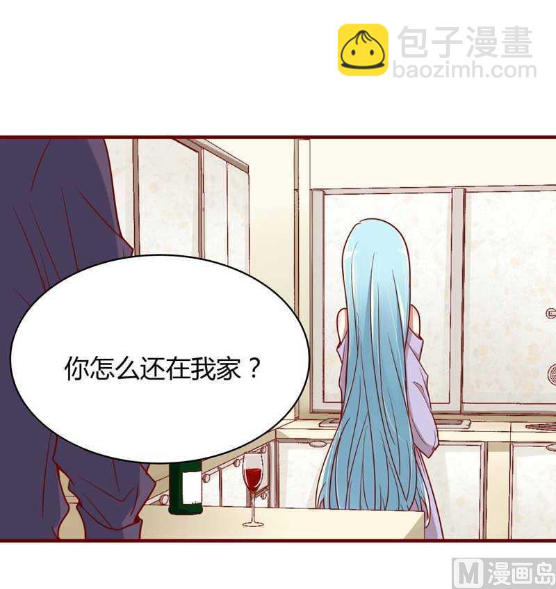 第10话 我们有必要谈一谈-第10话