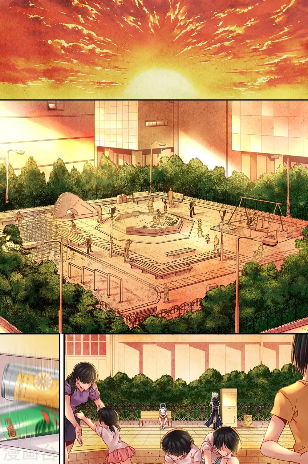 第14话 迎击2-第16话