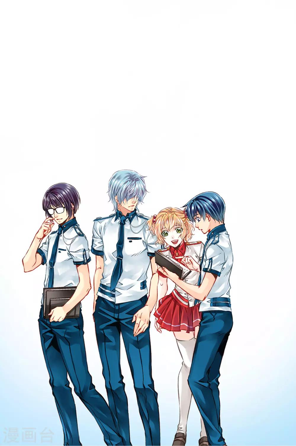 第38话 鉴定兵器1-第40话