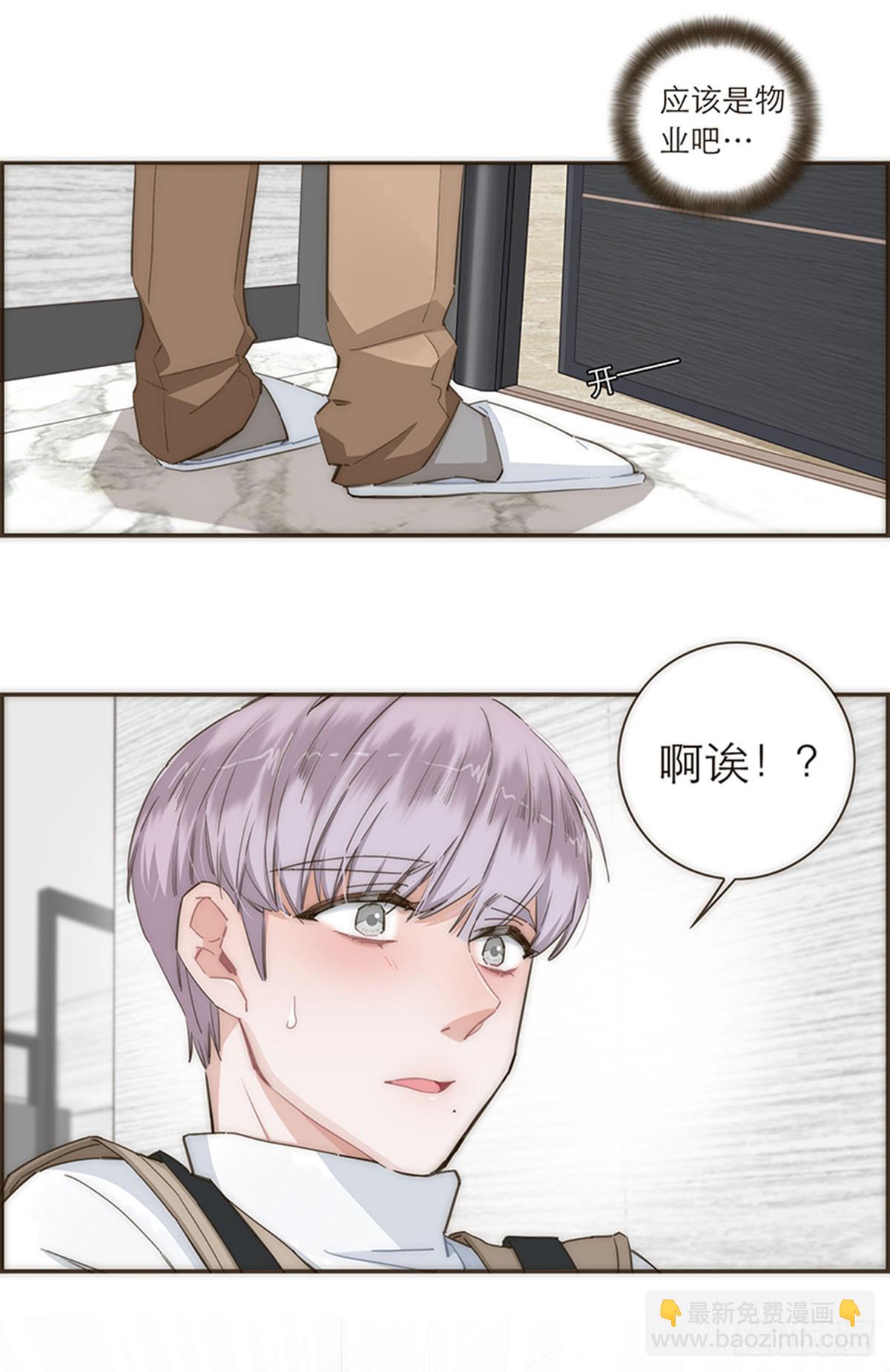 【免费】2021新年-第100话