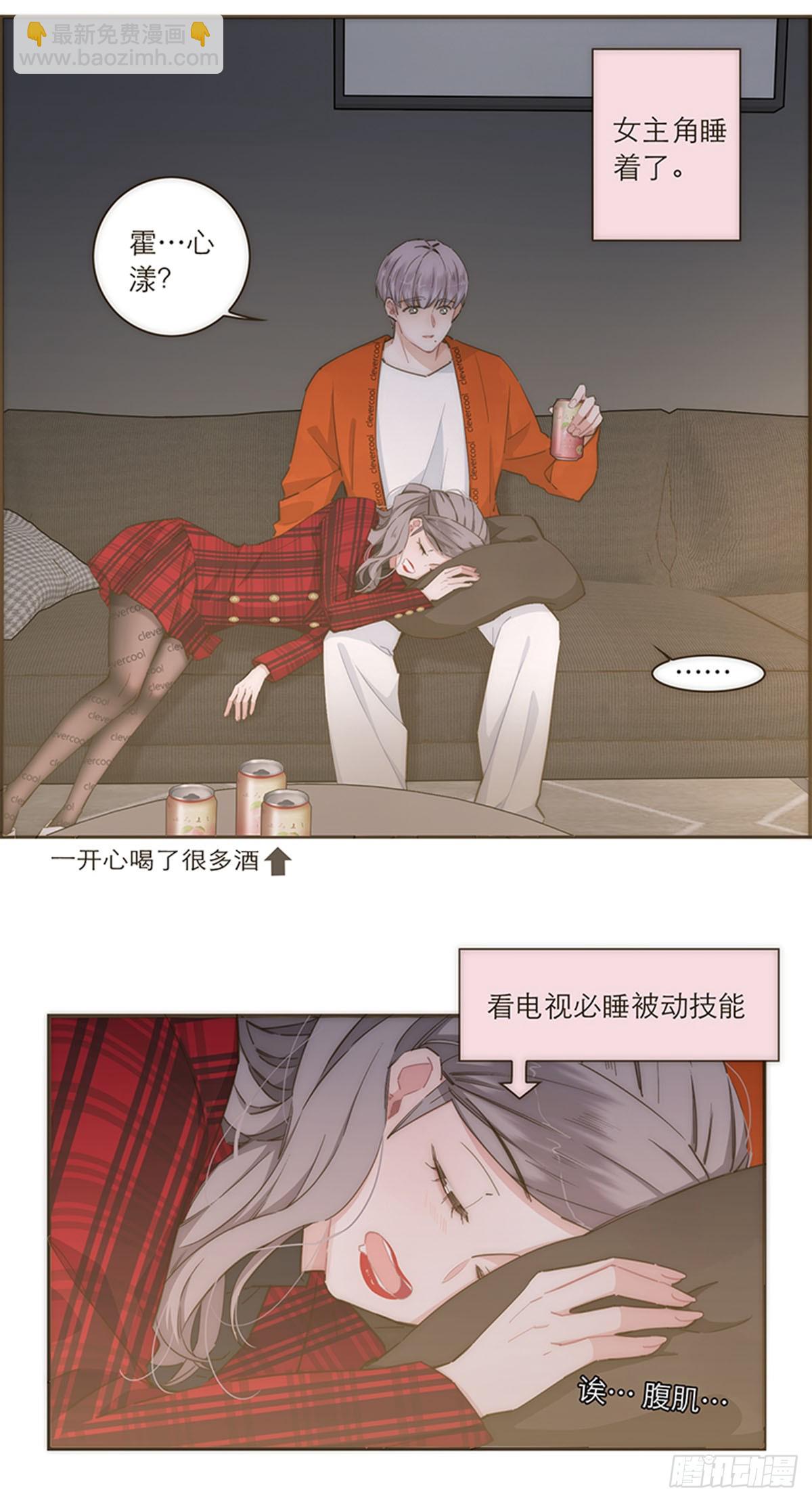 【免费】2021新年-第100话