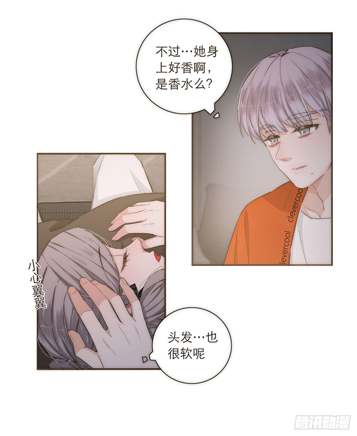 【免费】2021新年-第100话