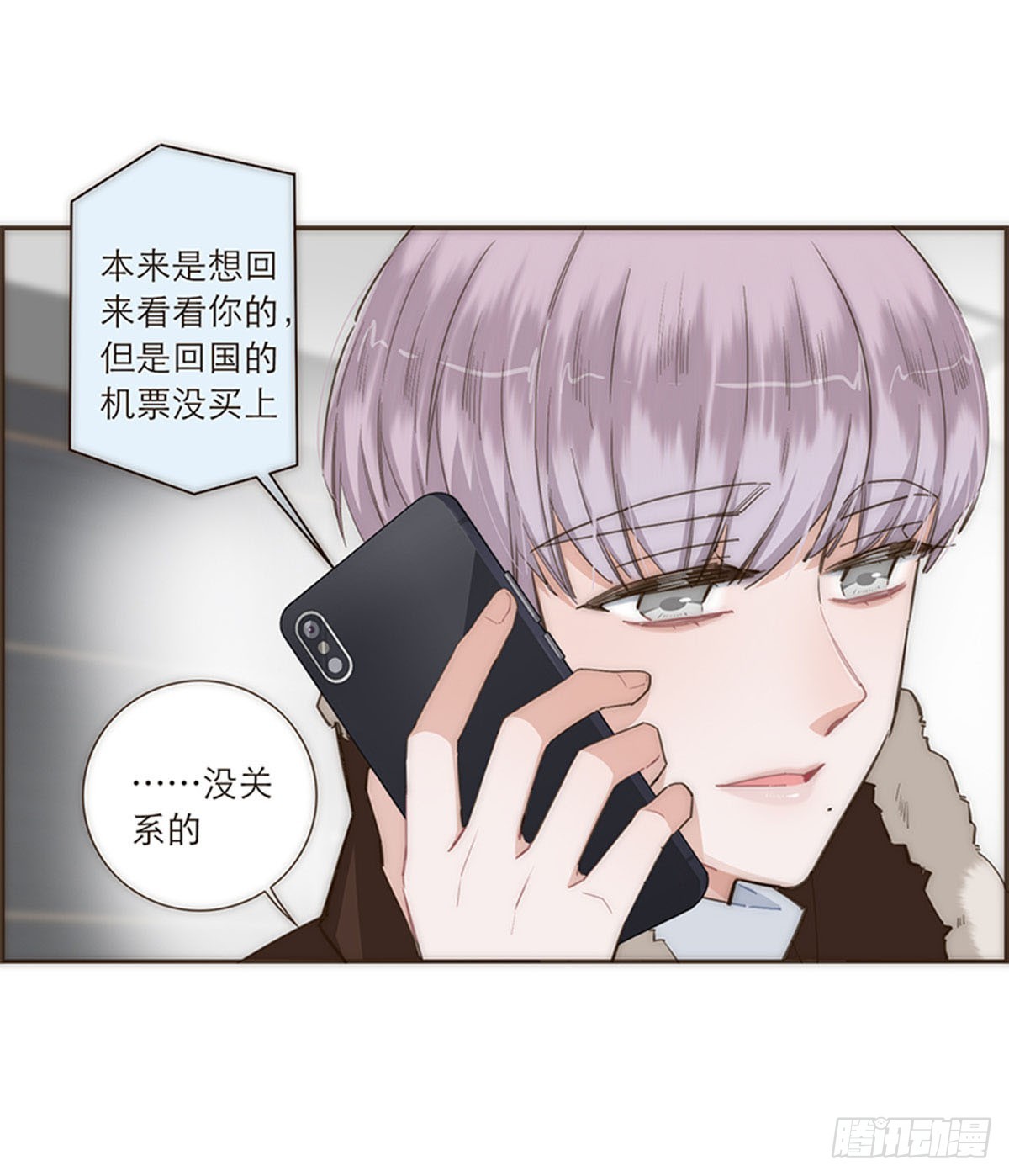 【免费】2021新年-第100话