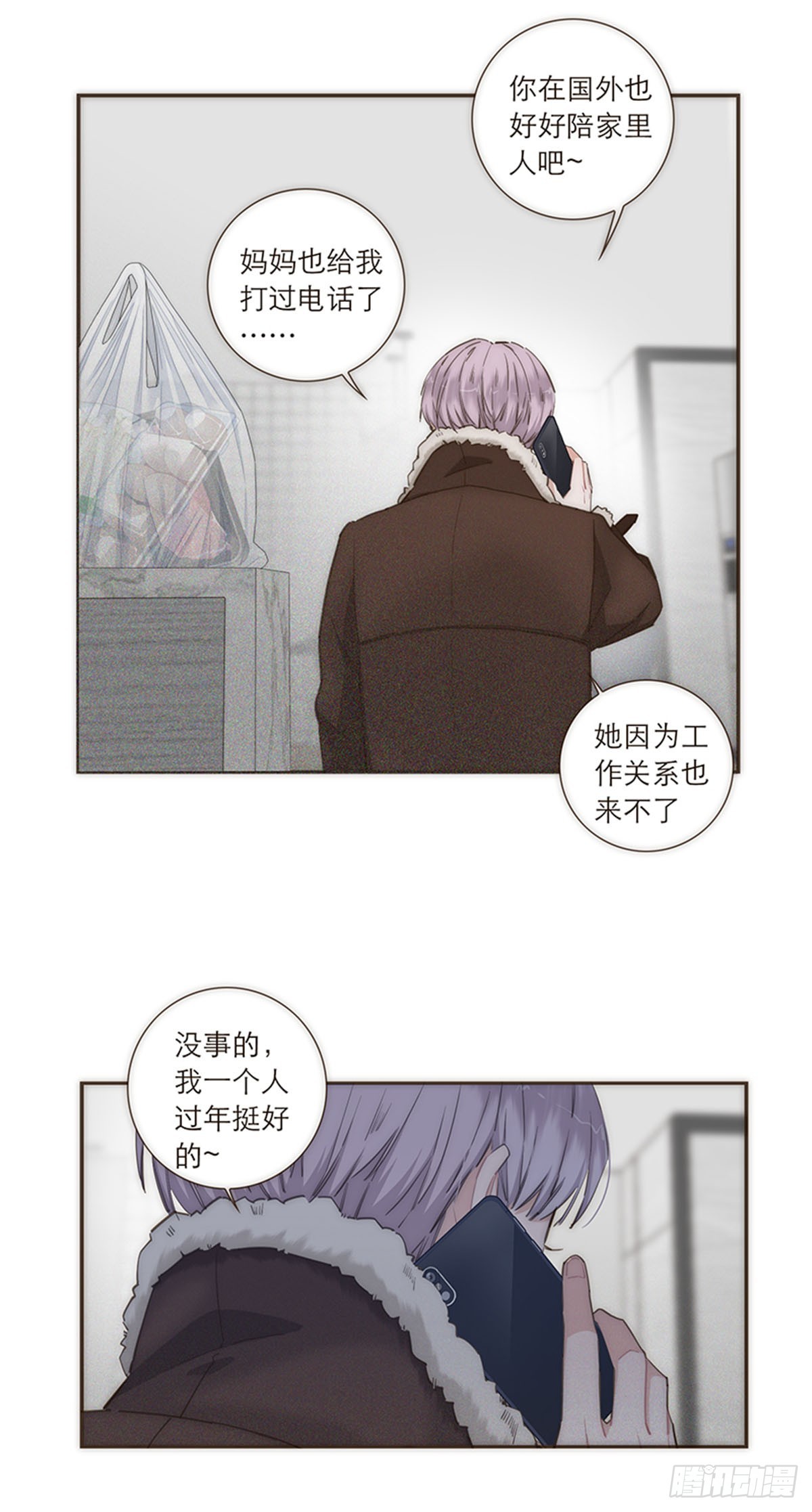 【免费】2021新年-第100话