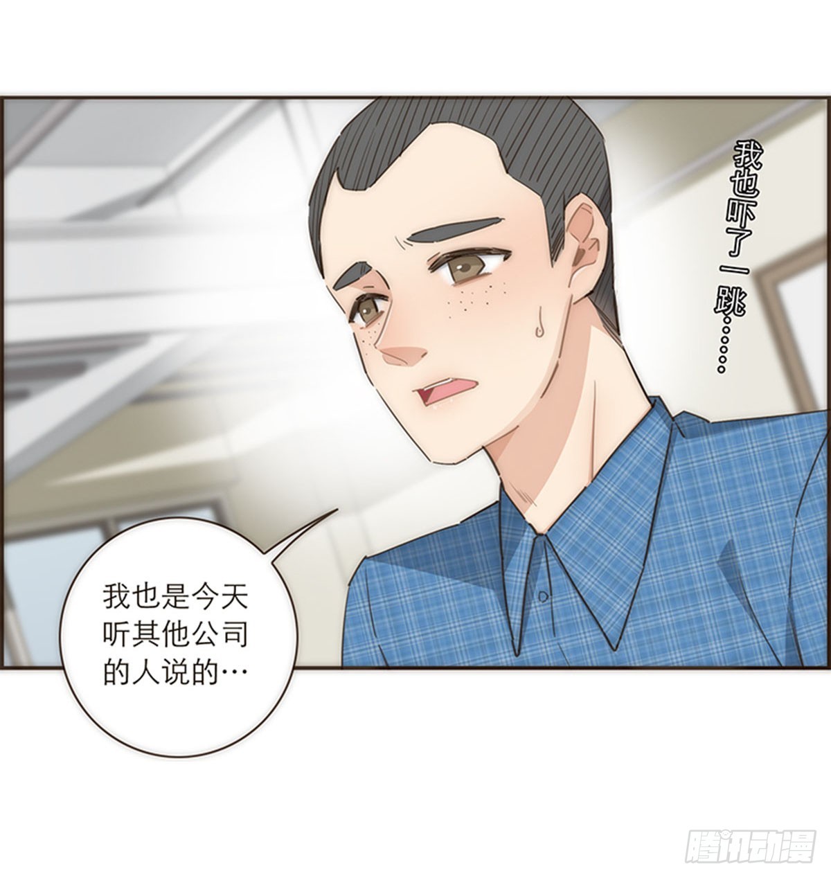 第100话-第104话