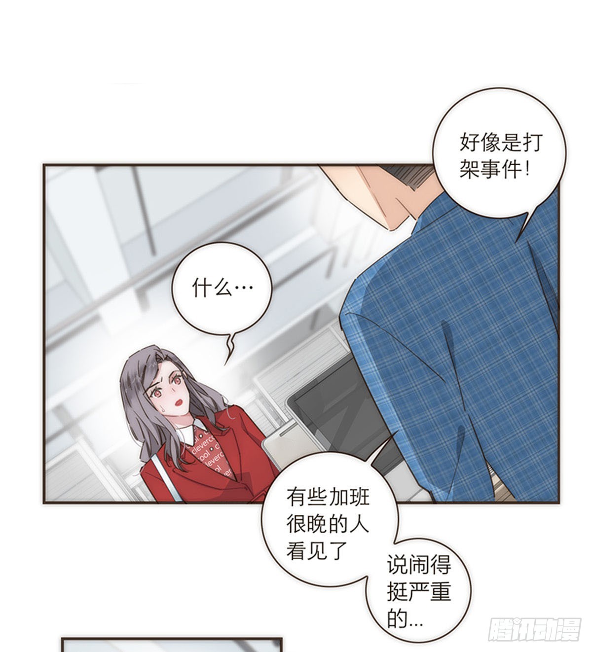 第100话-第104话
