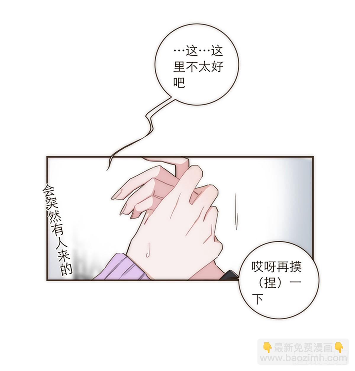 第106话11