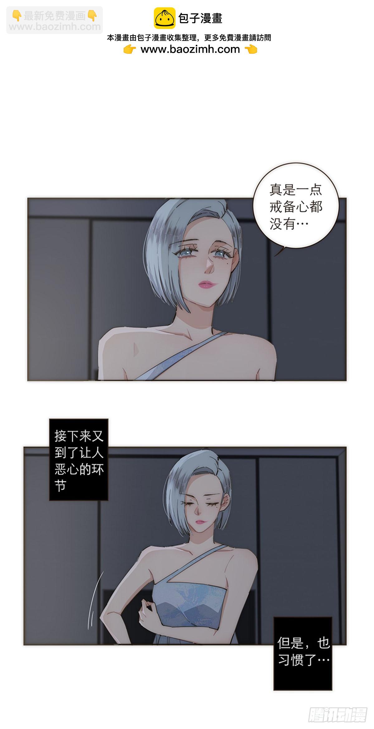 第108话1