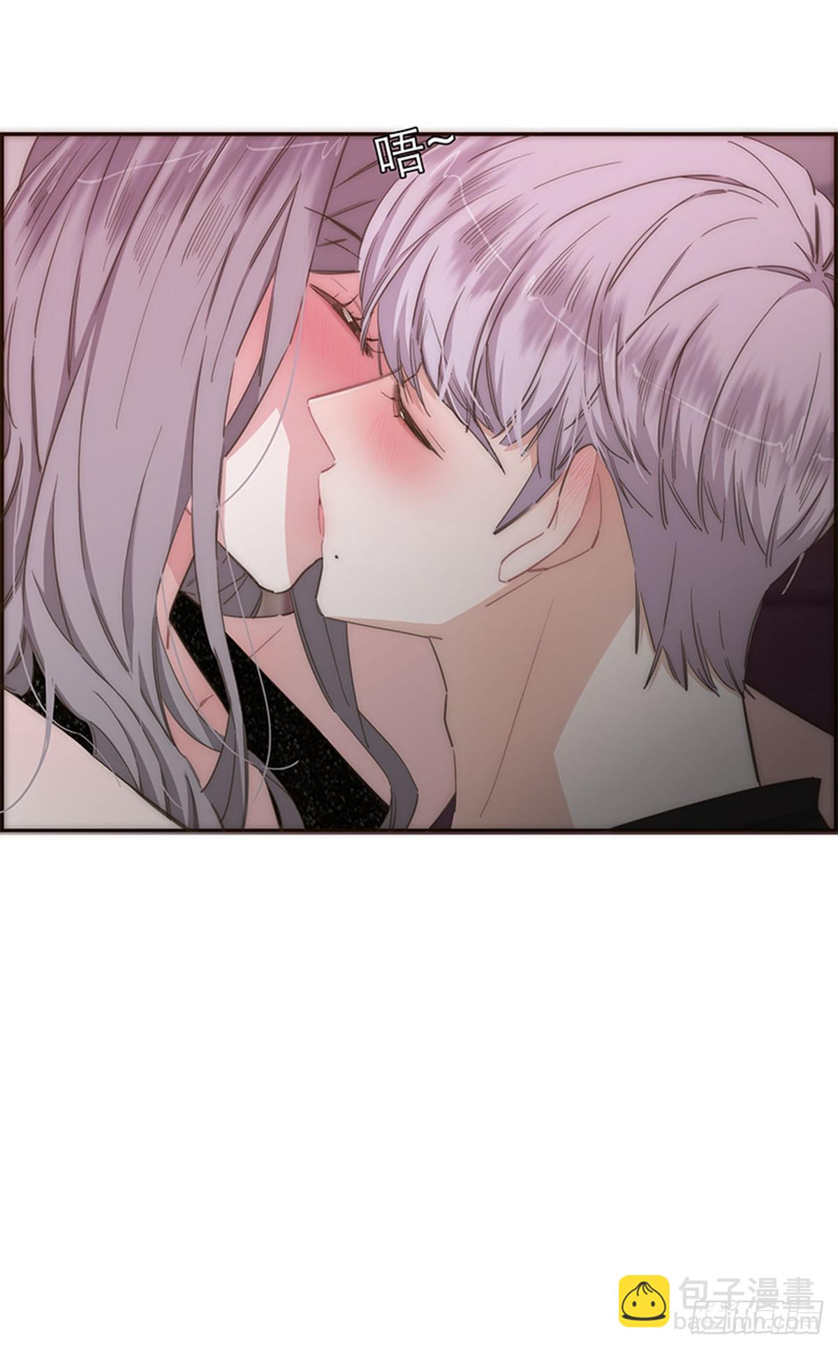 特殊戀人攻略 Lovelock - 第117話 - 3