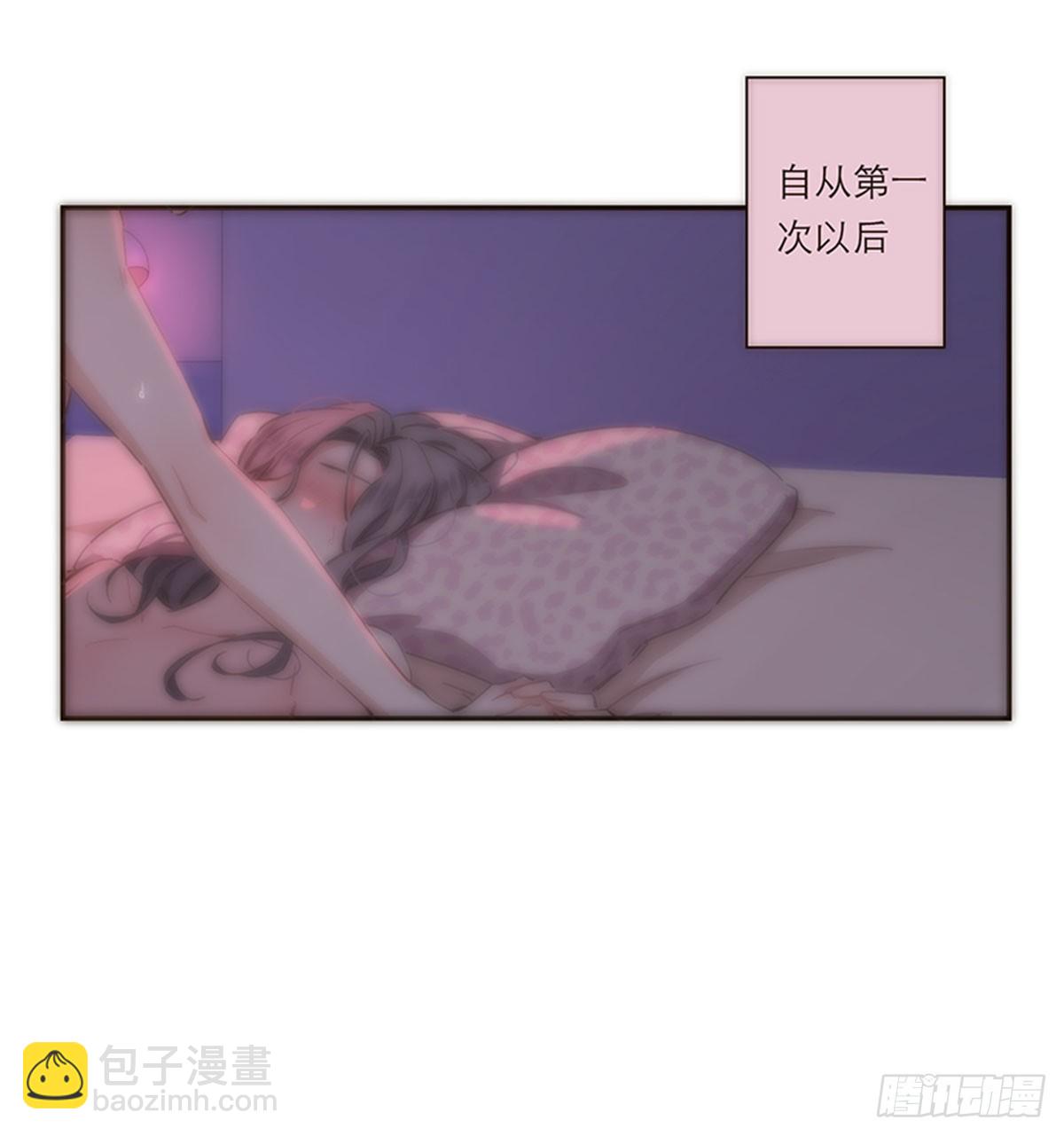 第117话11