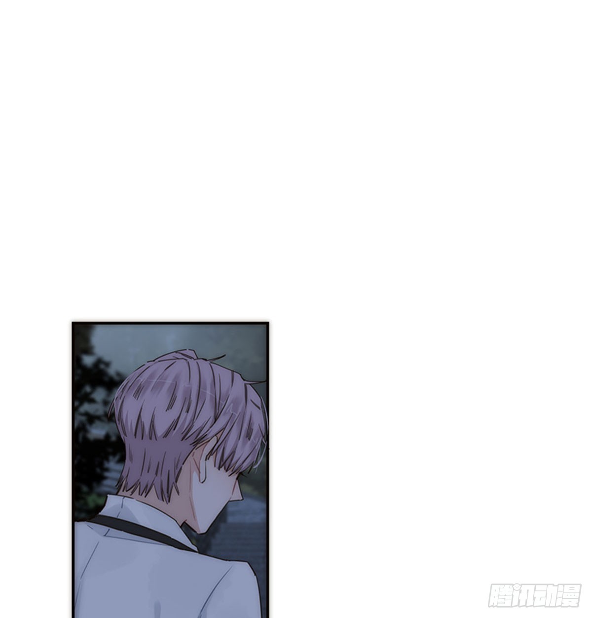 特殊戀人攻略 Lovelock - 第123話 - 5