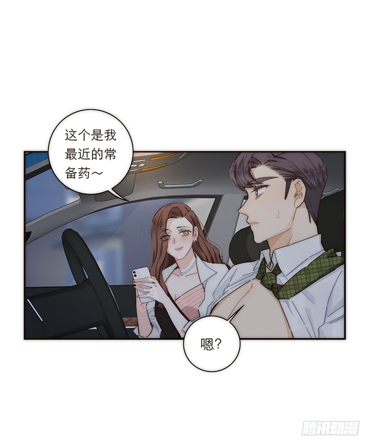 第129话-第134话