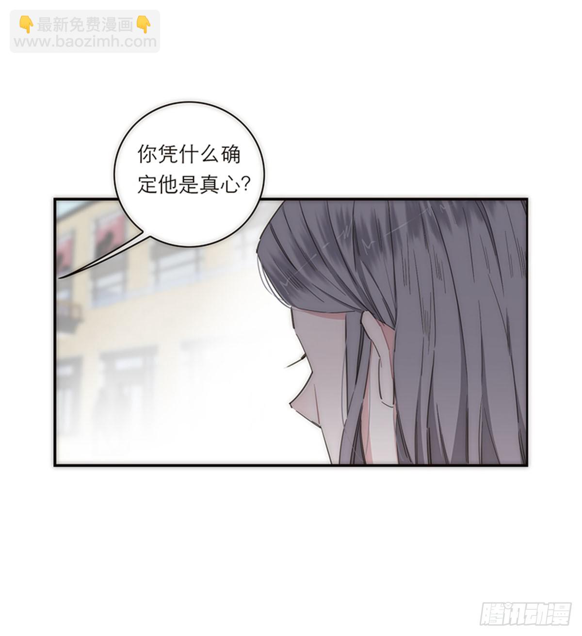 第131话-第136话
