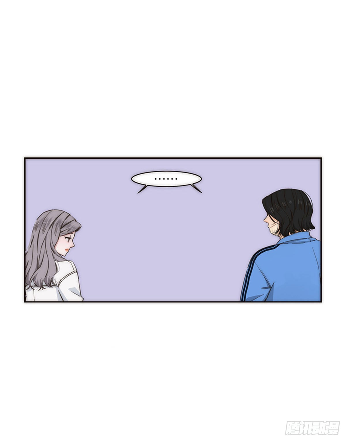 特殊戀人攻略 Lovelock - 第133話 - 5