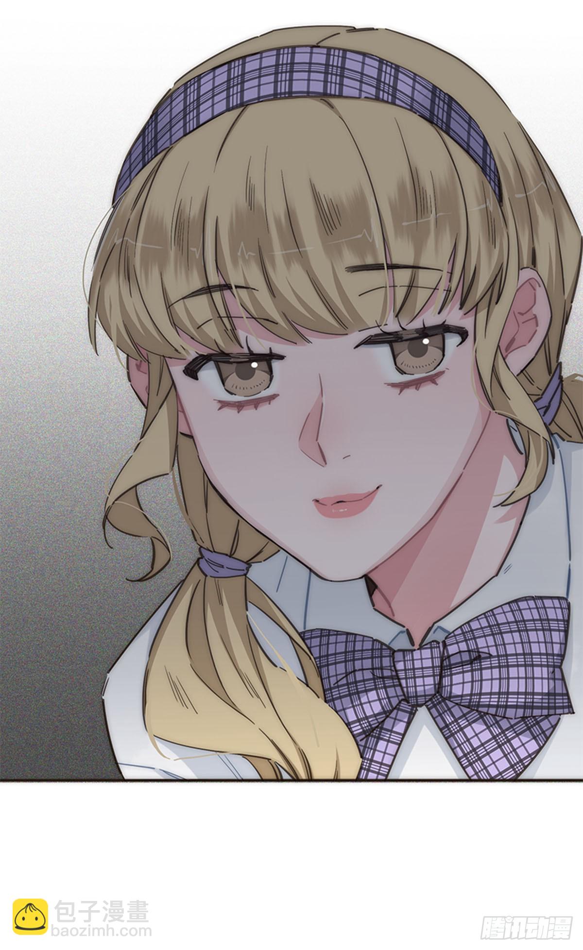 特殊戀人攻略 Lovelock - 第133話 - 5