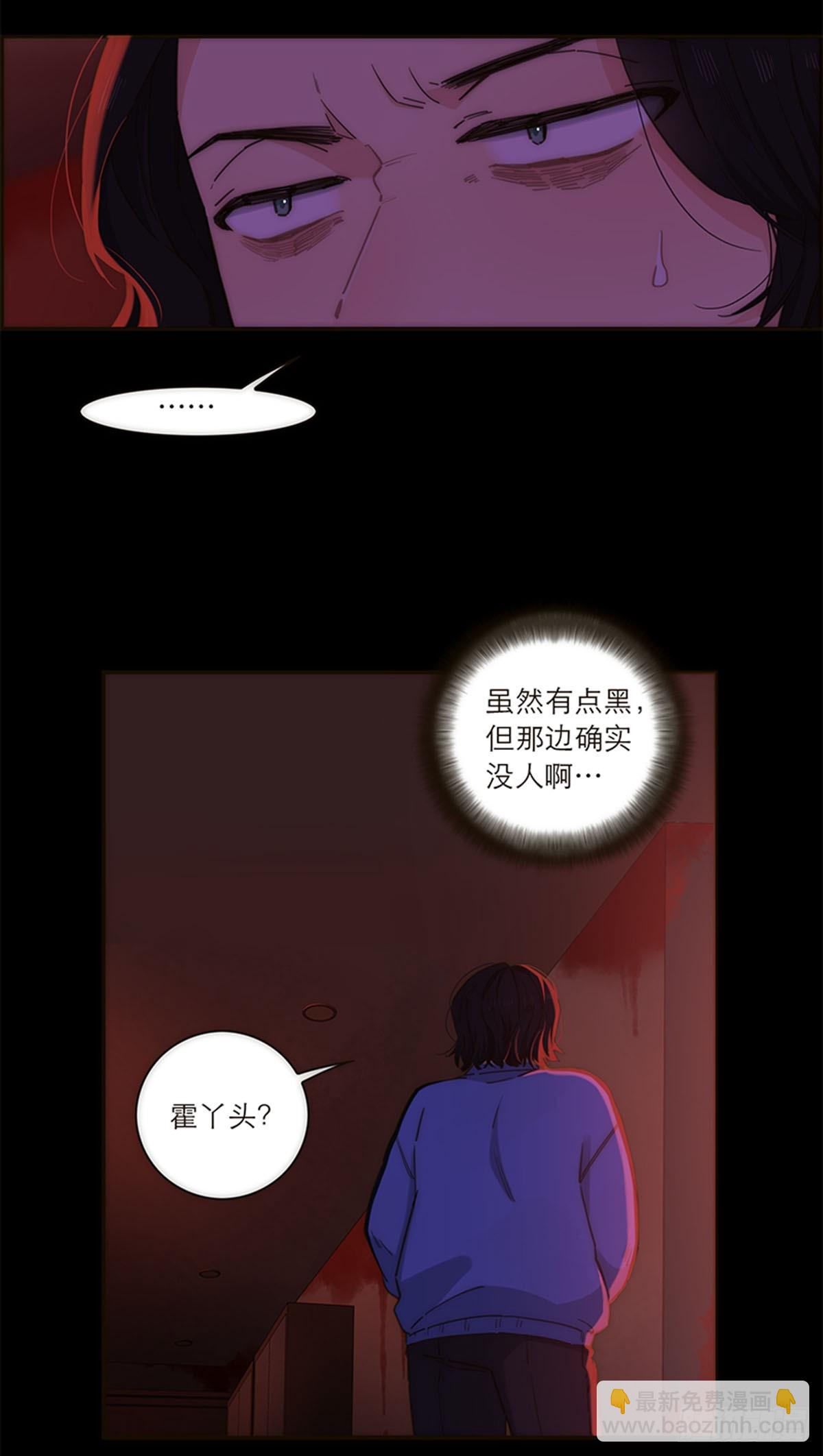 第135话22