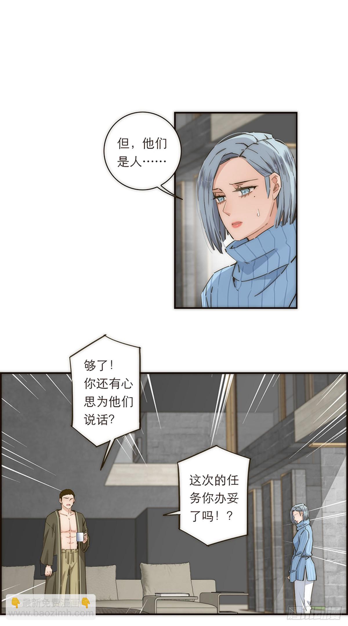 第139话-第144话