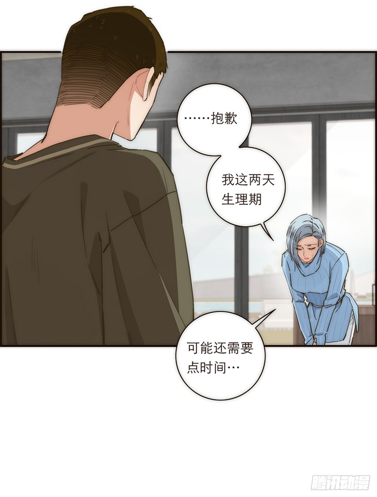 第139话-第144话
