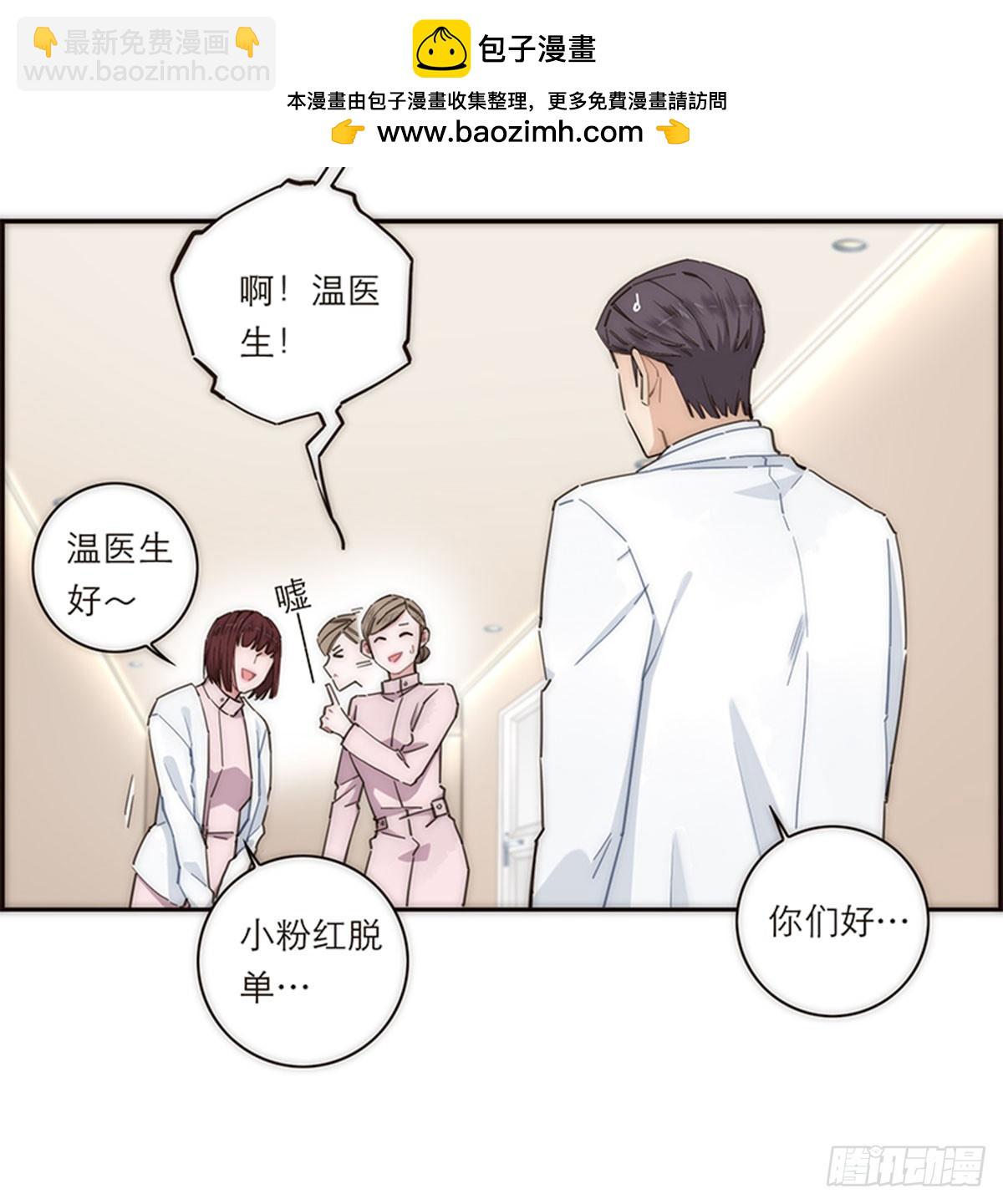第139话-第144话