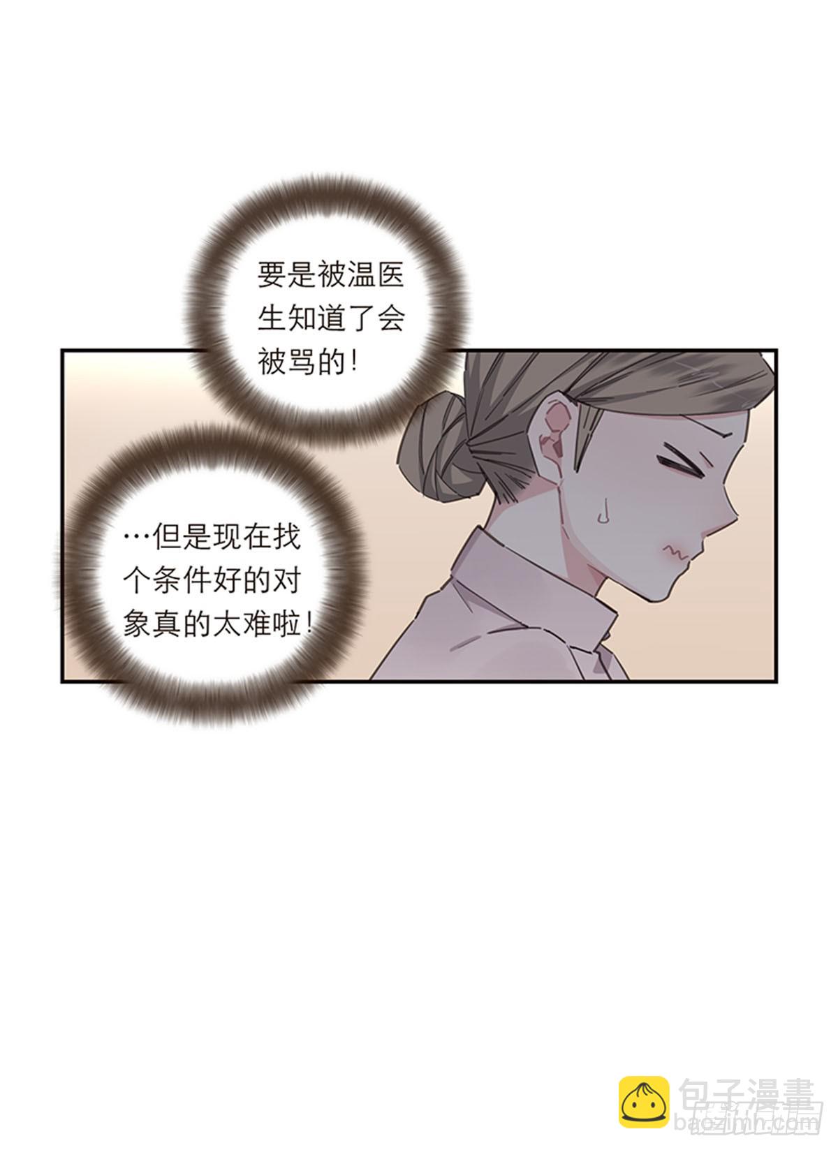 第139话-第144话