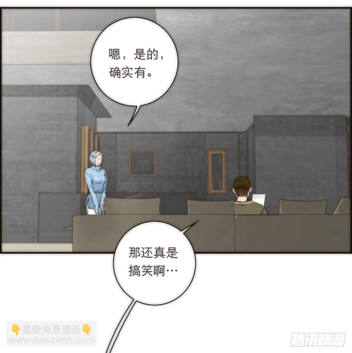 第139话-第144话