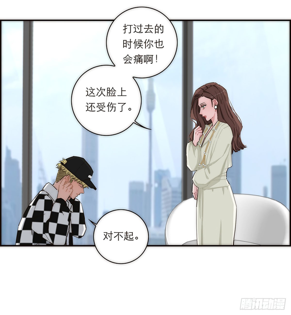 第141话19