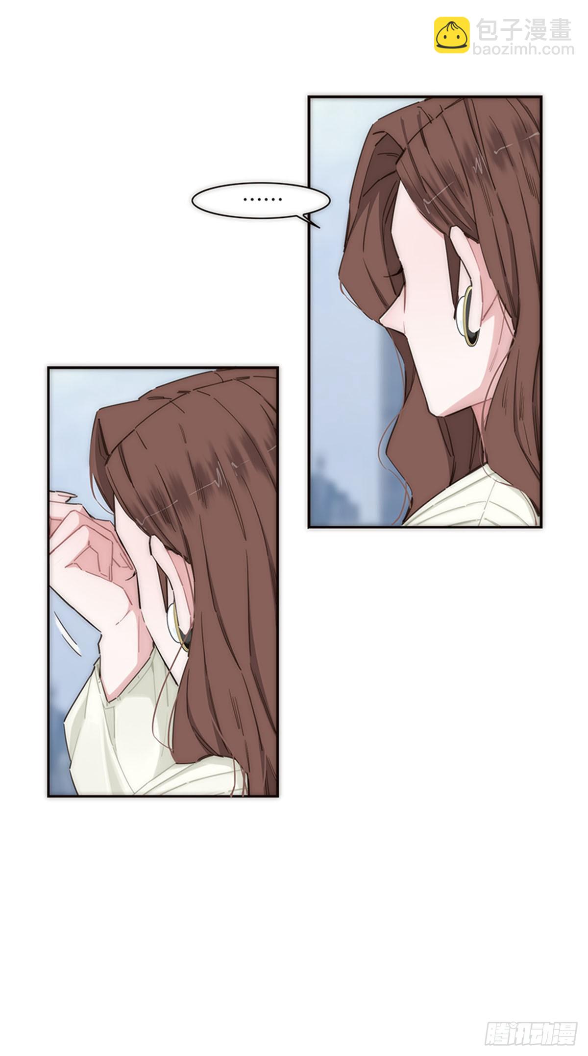 特殊戀人攻略 Lovelock - 第141話 - 4