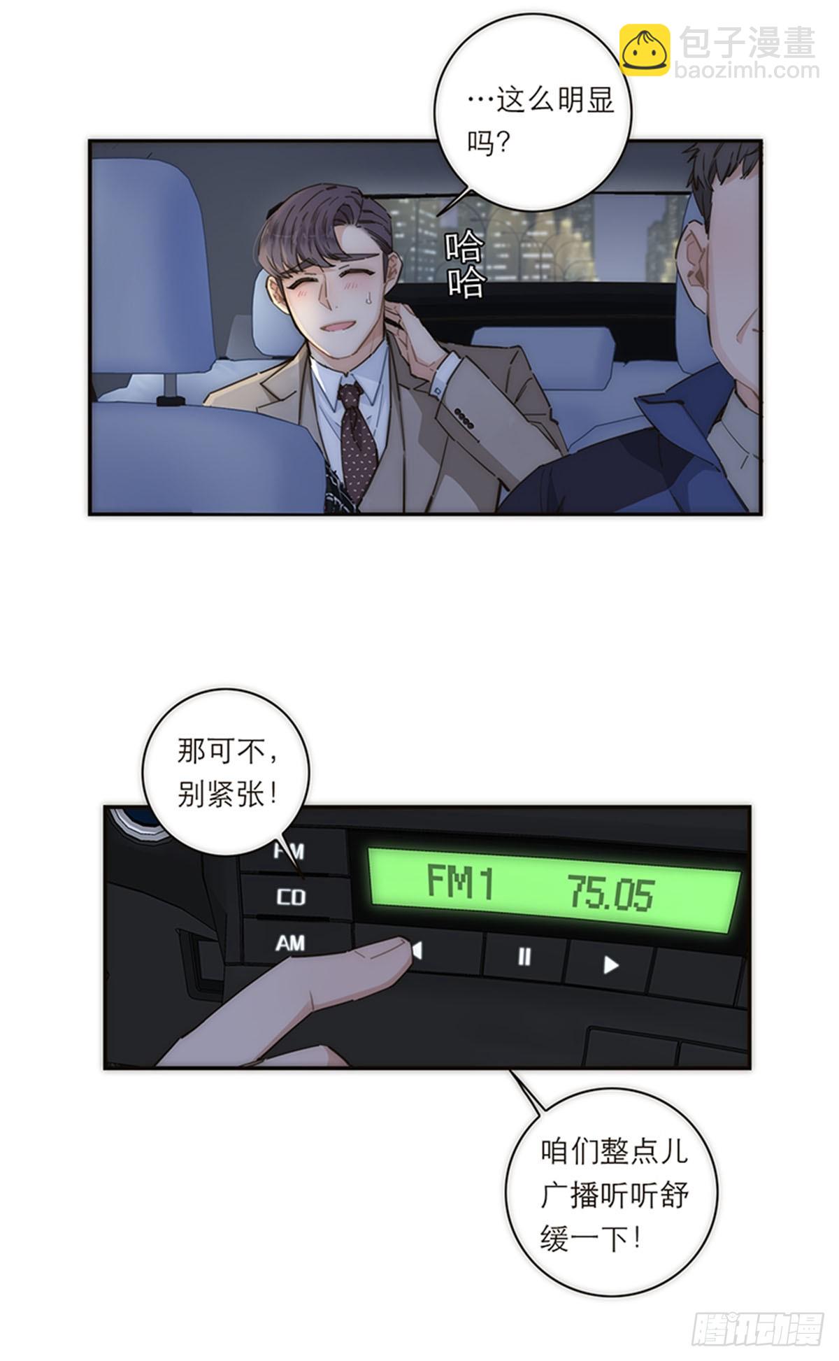 第147话(1/2)-第152话