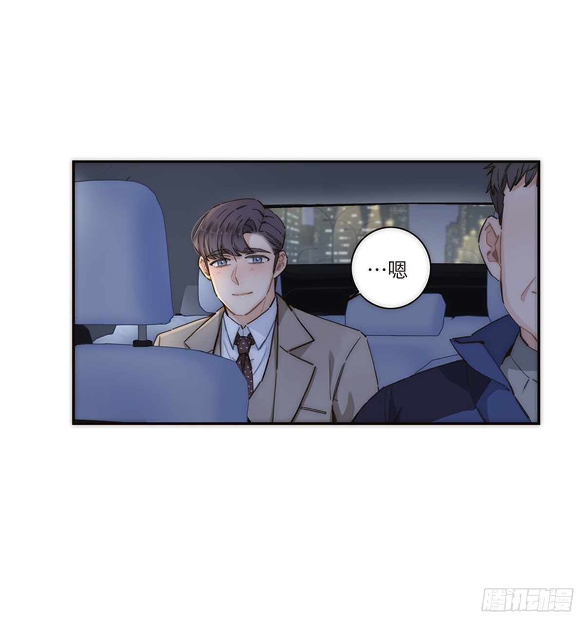 第147话(1/2)-第152话