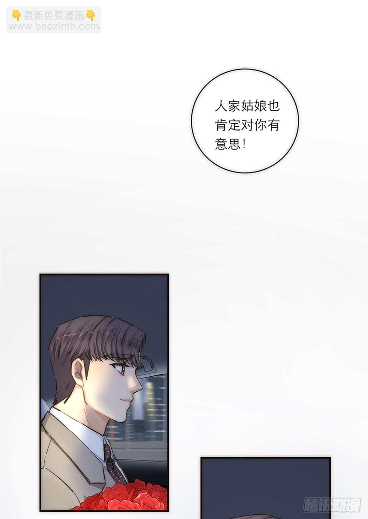 第147话(1/2)-第152话