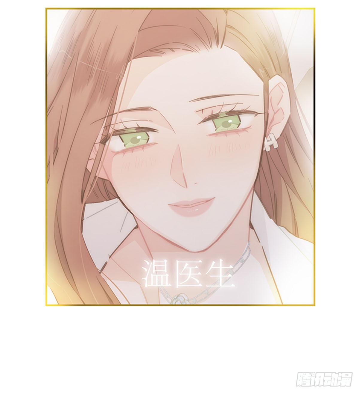 第147话(1/2)-第152话