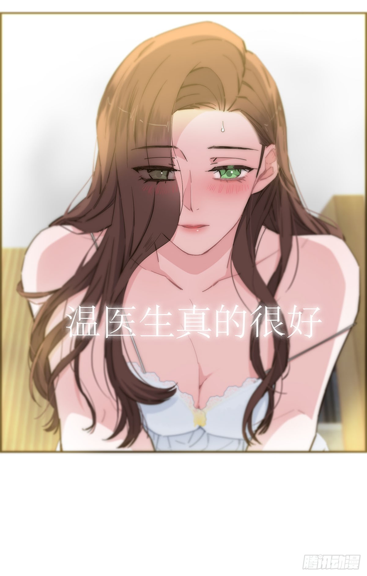 第147话(1/2)-第152话