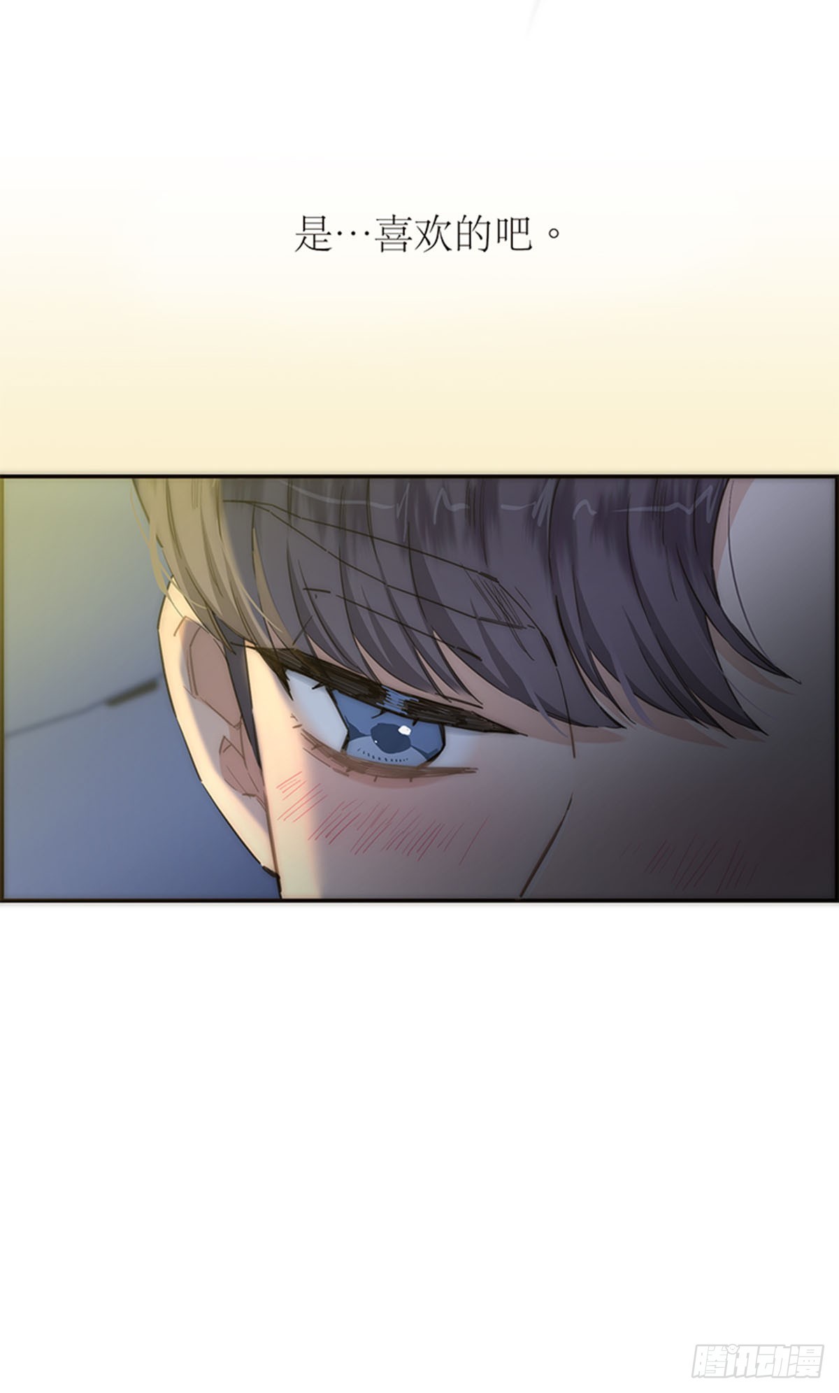 第147话(1/2)-第152话