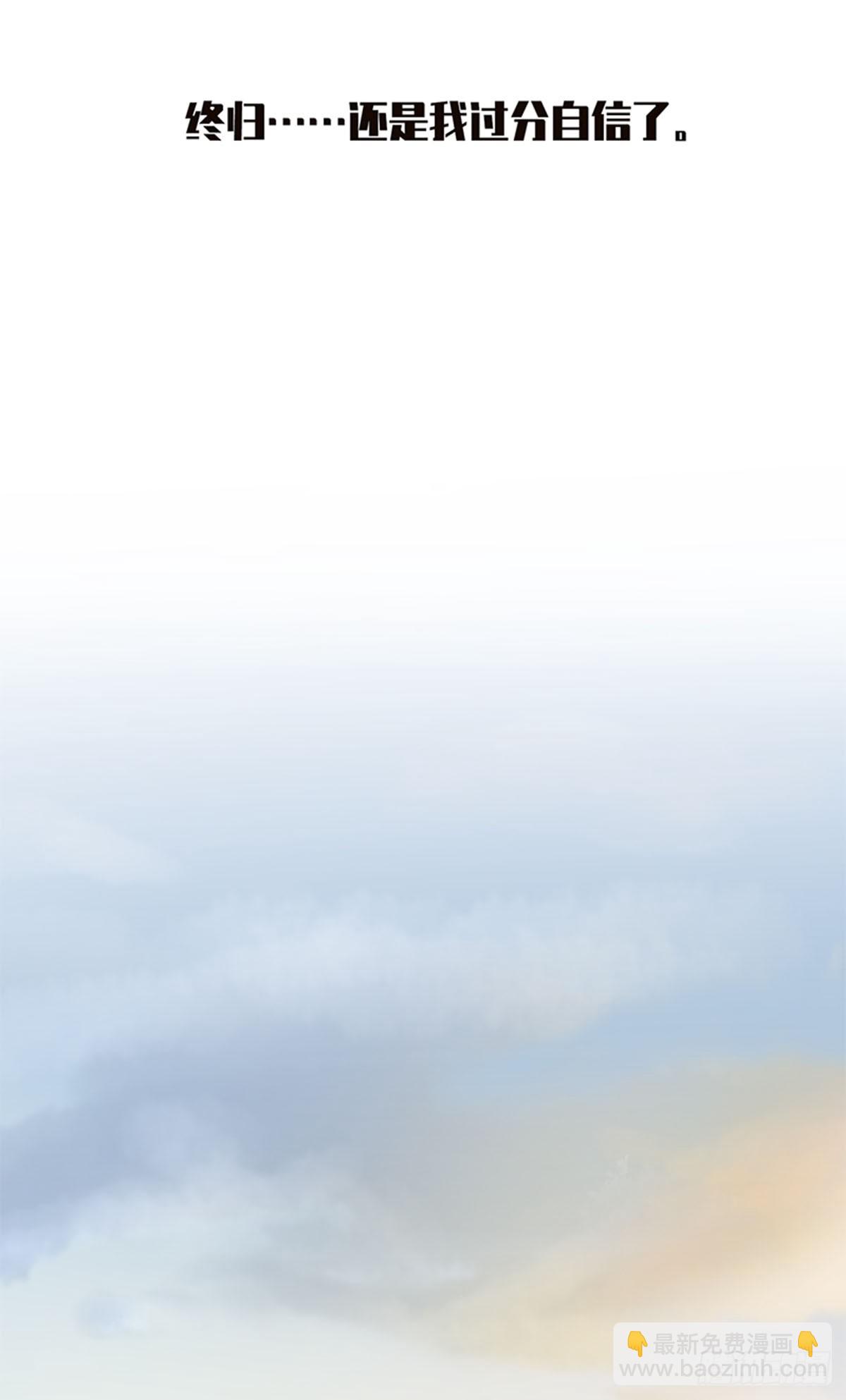 第147话(1/2)-第152话