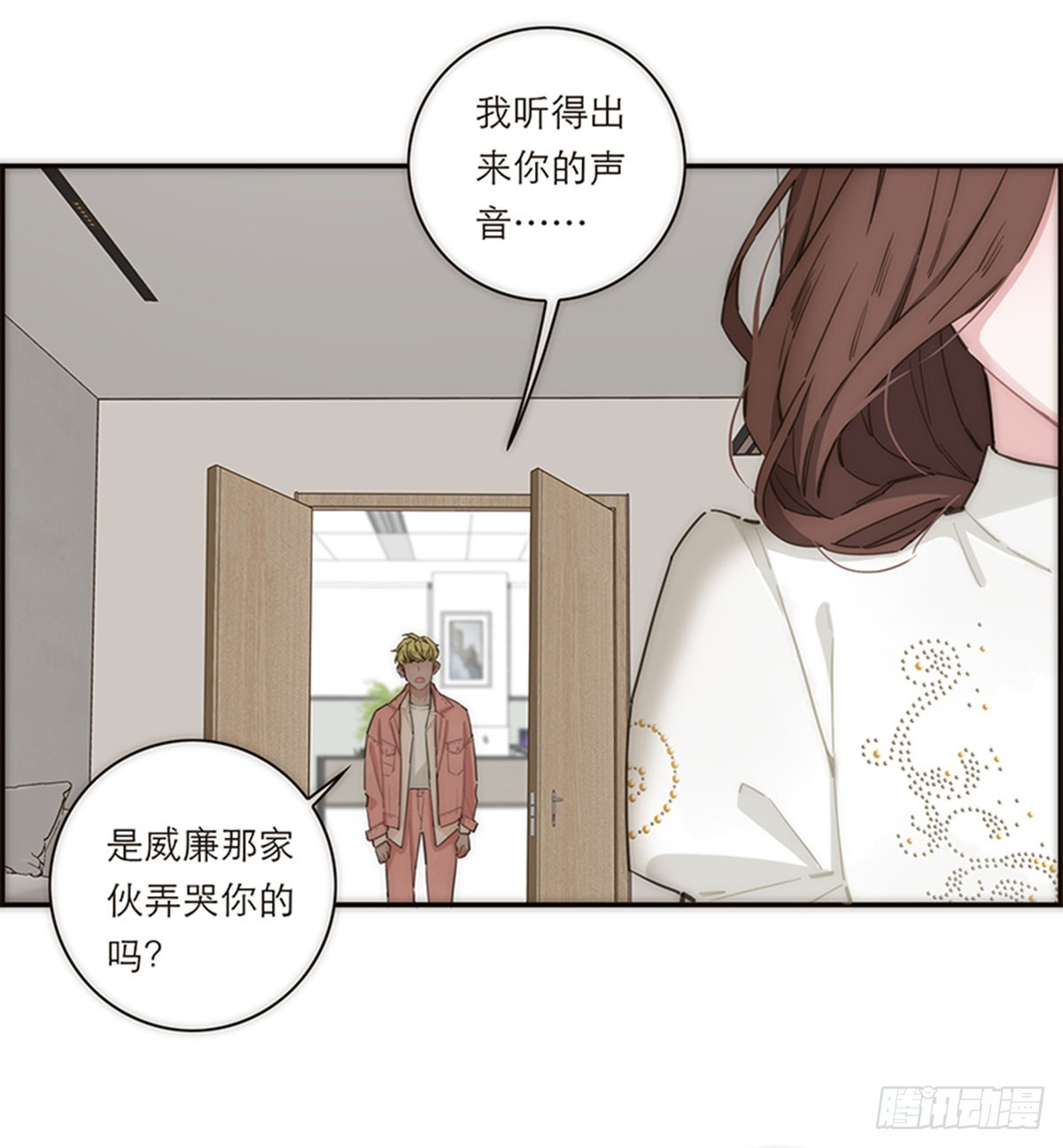 第147话(1/2)-第152话